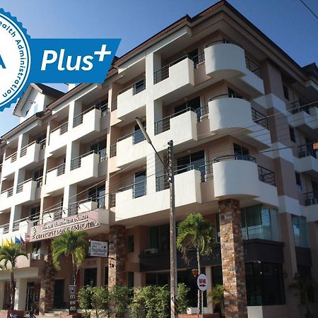 בטונג Butterfly Princess Hotel מראה חיצוני תמונה